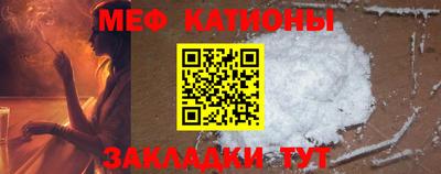 экстази Кандалакша