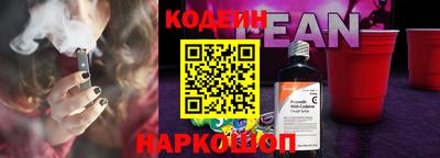 шишки Канаш