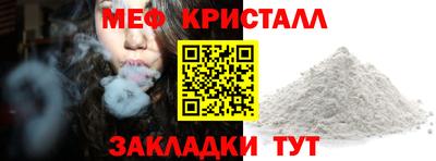 шишки Канаш