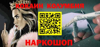 метадон Камышлов
