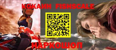 экстази Кандалакша