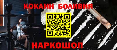 метадон Камышлов