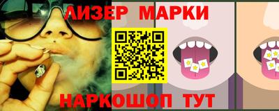 метадон Камышлов