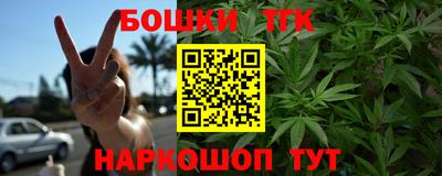 метадон Камышлов