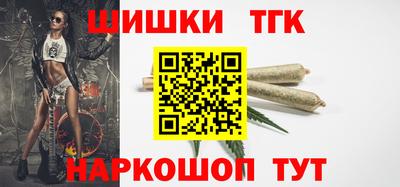 экстази Кандалакша