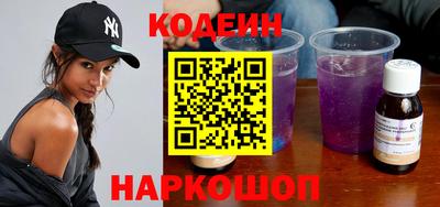 экстази Кандалакша