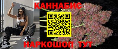 шишки Канаш