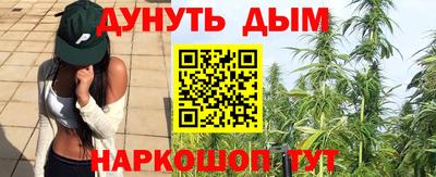метадон Камышлов