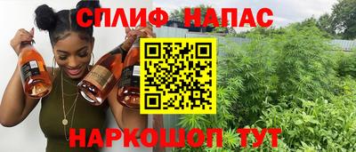 шишки Канаш