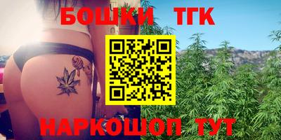 метадон Камышлов