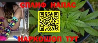 экстази Кандалакша