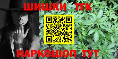 метадон Камышлов