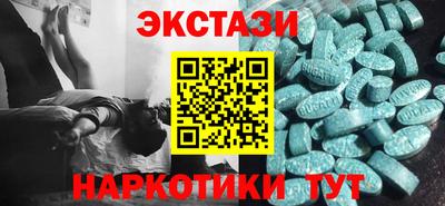 шишки Канаш