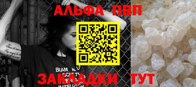 метадон Камышлов