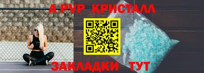 метадон Камышлов
