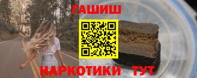 экстази Кандалакша