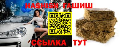 шишки Канаш