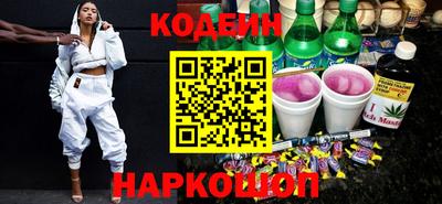 шишки Канаш