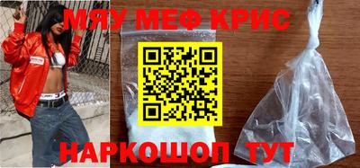 шишки Канаш