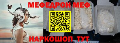 шишки Канаш